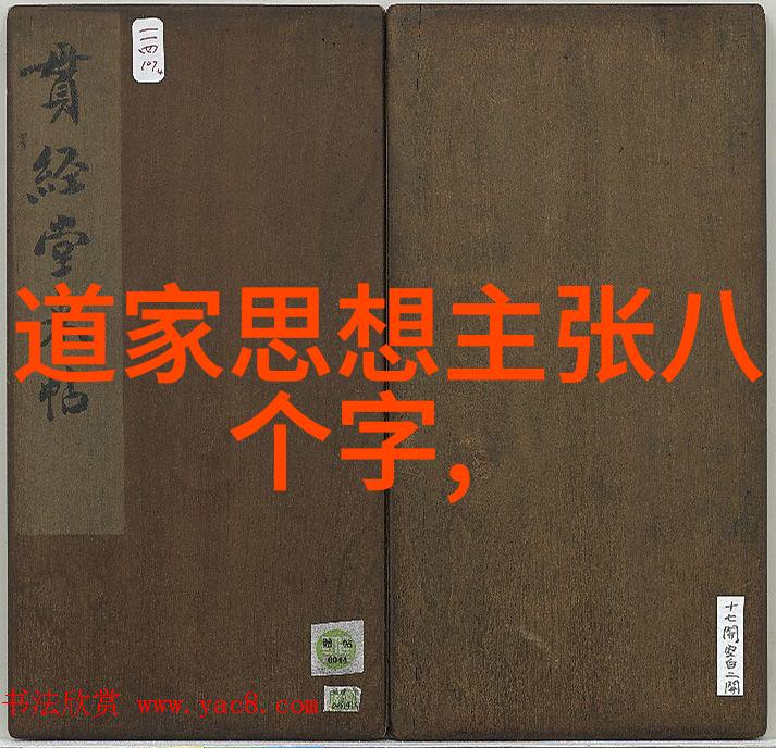 开启知识大门开天眼口的学习法则与技巧分享