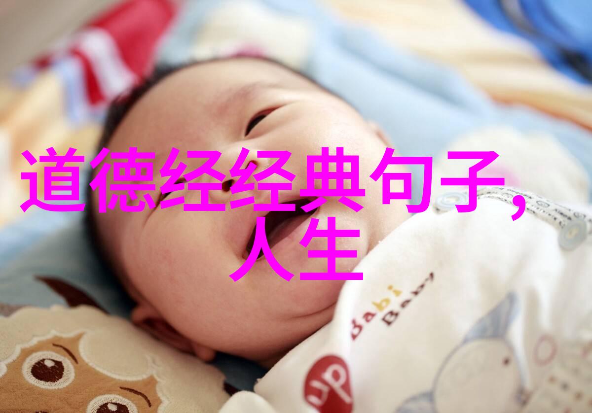 中国传统文化中的茶与道自然中的女人化缘之道_道教文化天然道观