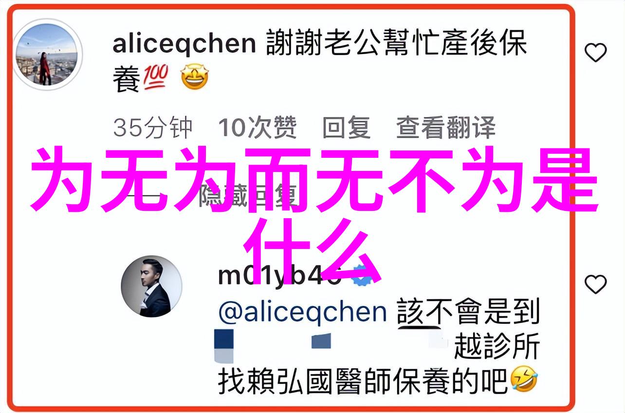 红白喜事顺口溜大全蜡烛灭了结婚寓意深