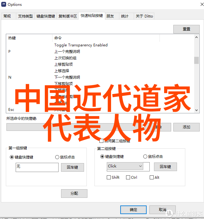 正能量传送门黑料转化为力量的奇迹