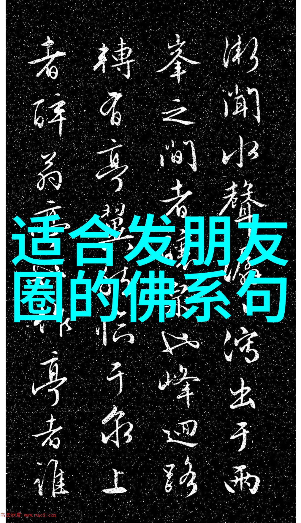 文化体验走访古镇神秘遗迹等地方感受历史与传说所蕴含的情境影响