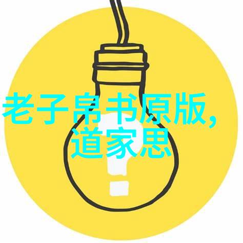 线条生动意境深远探讨使用特定型号毛笔在创作中对比效应