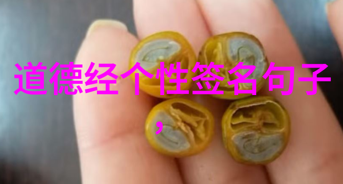 在神话世界里与鸿钧并肩作战的英雄们是怎样的存在