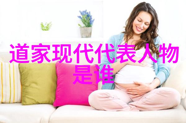 鬼谷学派的养生之道如同修心诗句蕴含着天然道观中的道教文化引人深思