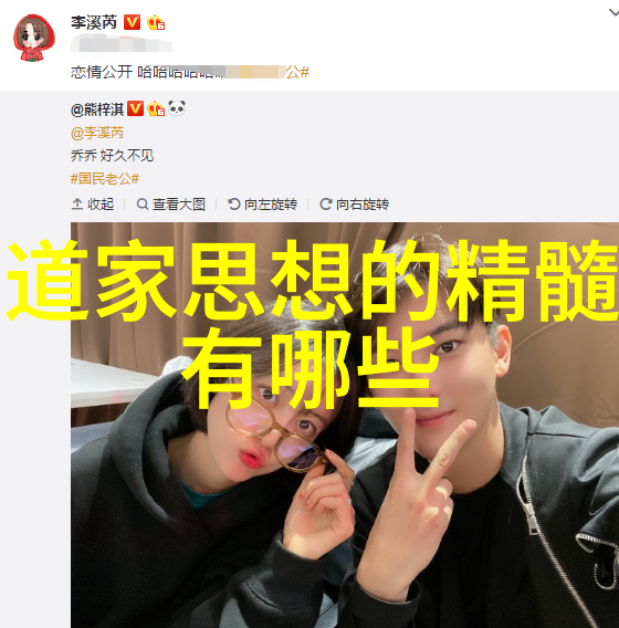 什么叫做无不为我是不是就这个意思啊每天都得忙碌个不停不管是工作还是生活中的琐事都得有人来处理