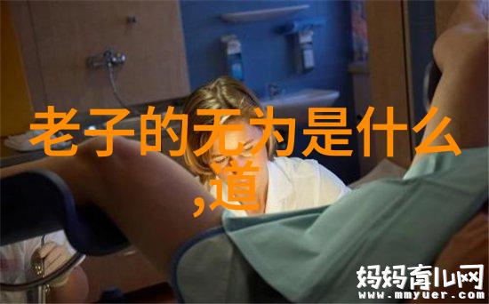 正阳门下开局干了苏萌-逆袭之正阳门下的野心