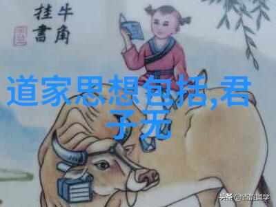 转变思维提升生活开悟对个人成长的影响