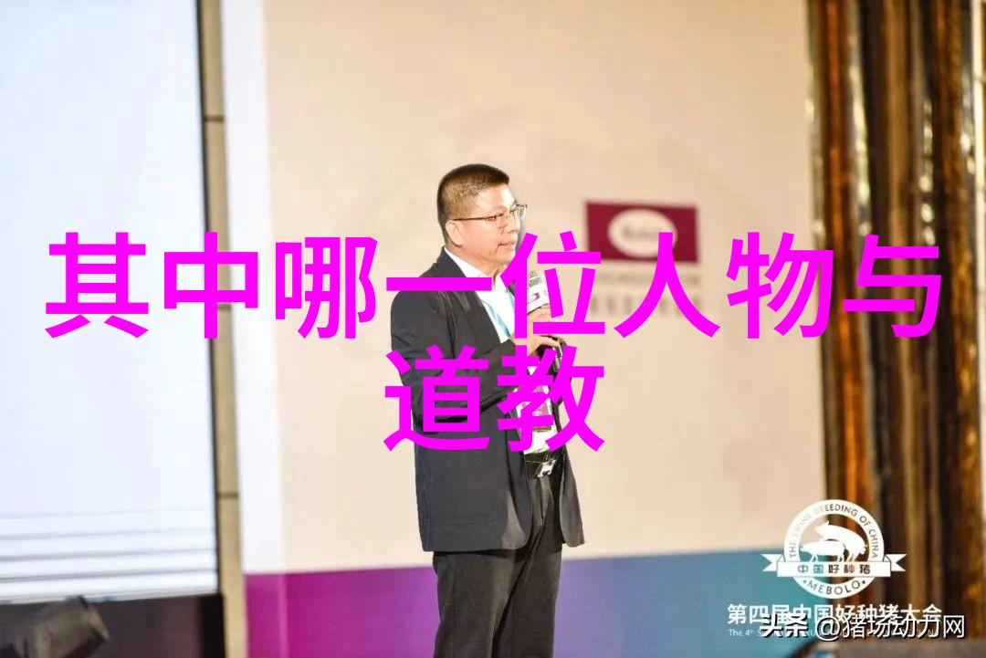 无欲无求的女人追求内心平静与个人成长的女性形象