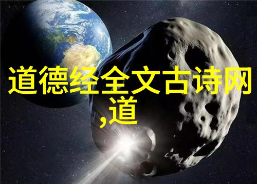 中国古代如何通过无为之治来维护长期和平稳定