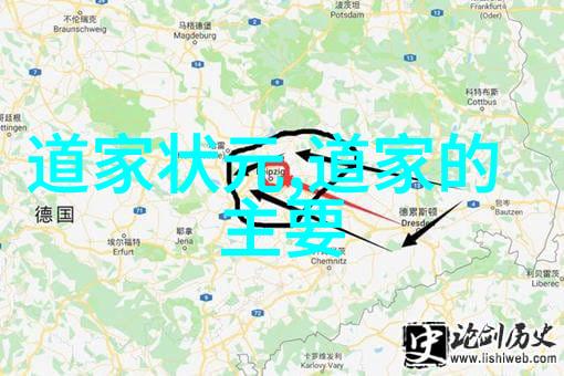 思想道德和法律的共同点-伦理法则与正义之辨探索思想道德与法律的交汇点