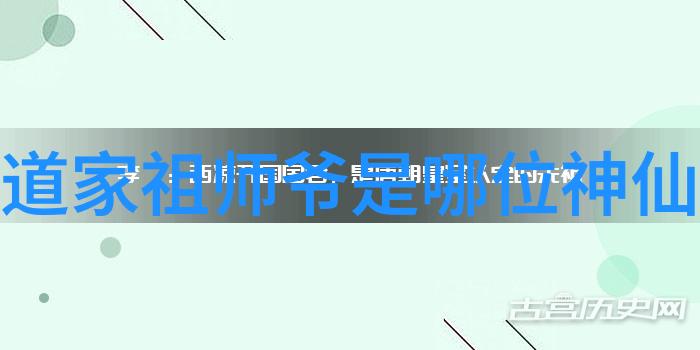 谁会选择踏上前往道观的旅程六种人不宜去道观为什么他们会忽略这些明显的警告