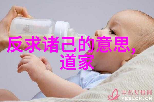 滋养心灵之园以养其德的智慧