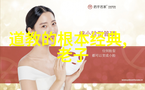 女人无欲则刚的人是什么心态她是那样的坚韧不拔