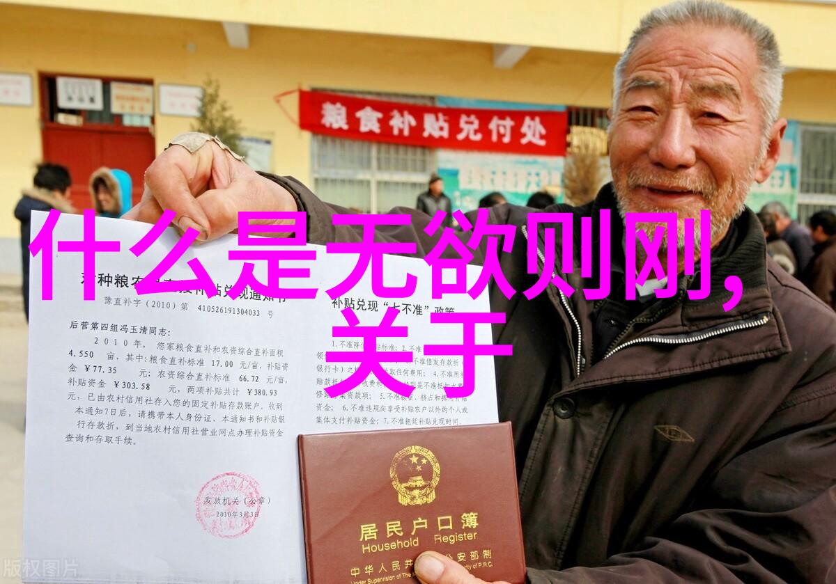 历经时间考验的传统文化新一任玉帝该如何面对挑战