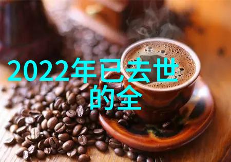 道家名人列表-天下奇才探秘中国古代道家的英杰