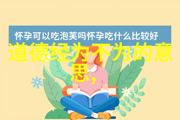 女人说化缘的艺术与智慧女性化缘技巧的传统与现代理解