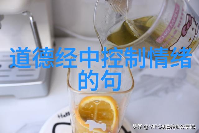 道教派别纷呈揭秘天师道上清道至虹光宗的神秘世界