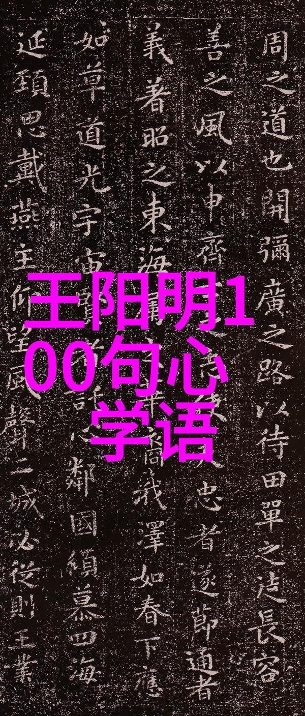 从动到静转变思维方式拥抱常应常静的生活