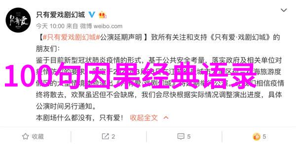 什么叫无不为我是不是也得时刻想着怎么赚钱