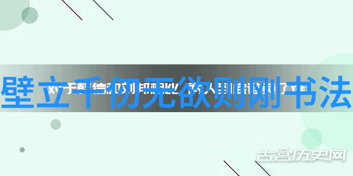 蜜桃熟了电影夏日甜蜜成长的故事