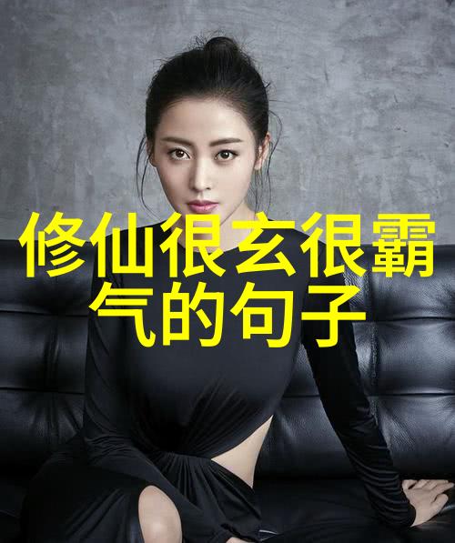 在校园的白桃松木下无偿糖果与记忆的交响曲