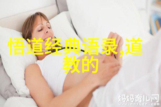 道教修行-炼丹求真如何一步步成为一名合格的道士