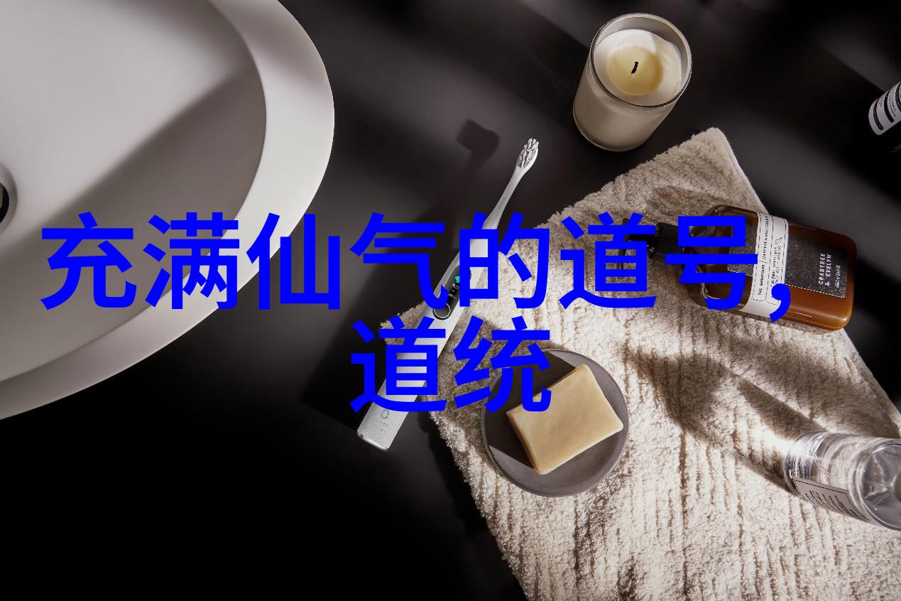 同桌不经意间的手触碰如何应对尴尬的身体接触