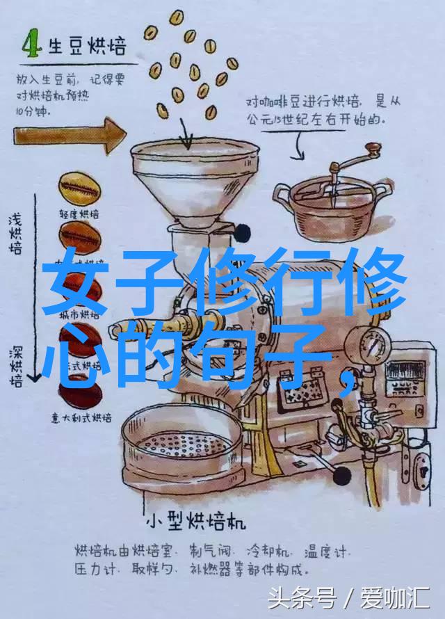 道家学派探秘智者之旅