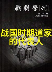 道德经100金句精髓解读道德经的智慧宝库