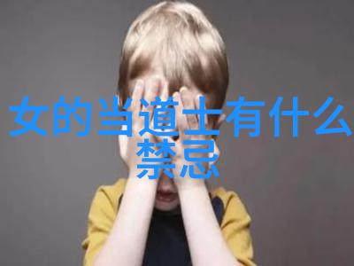 艺术赏析火箭少女101皮肤火箭少女101的华丽时尚风格