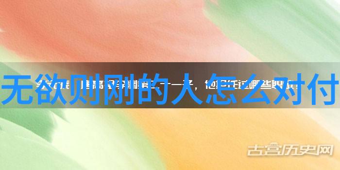 不仁与自然界中的弱肉强食现象分析基于道德经