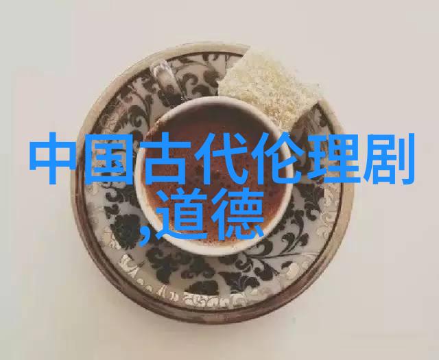 道教神秘的天师灵魂与命运的掌控者