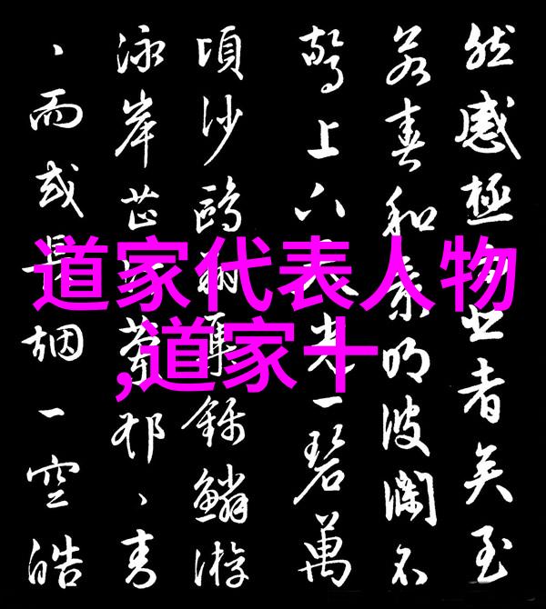 如何欣赏四字书法作品的精髓