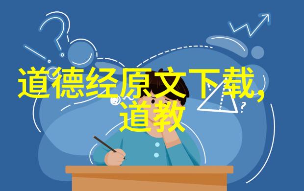 把握内在力量走向真正的人生赢家谈心如