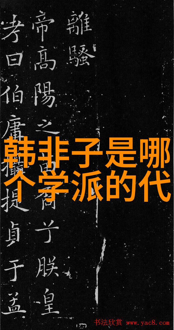 国家为什么后来禁止气功了- 风潮变迁揭秘国家对气功禁令的背后原因