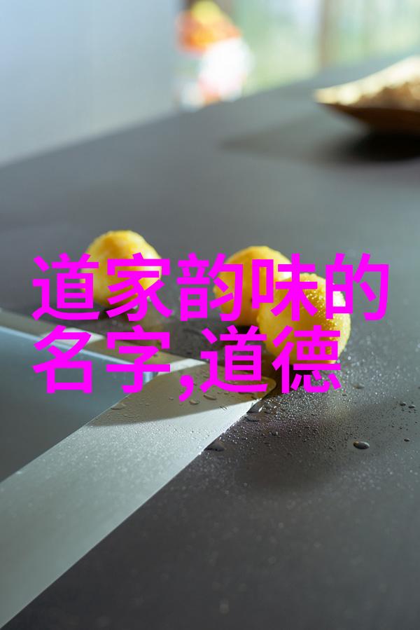 宋词探秘小学生的文化宝藏