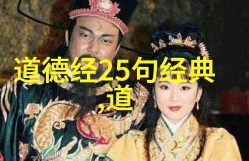 悟透了自然界规律之后人类社会将如何变化发展