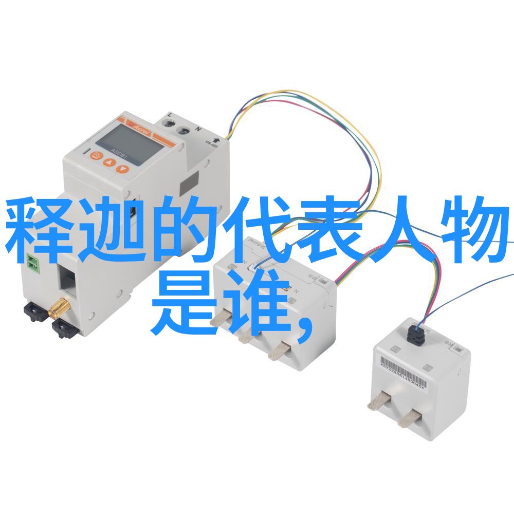 史上第一混搭txt古典文艺与现代科技的奇妙融合