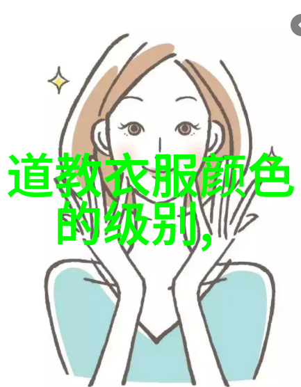 墨韵四方书写的静谧守望