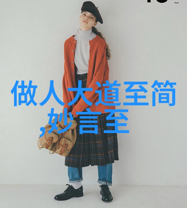 心灵深处的平静无欲女人的内心世界探索