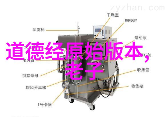 学长的关注迈开腿让青春步履间绽放