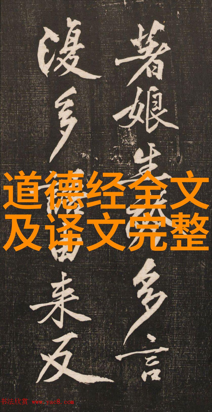 中国各地的特色建筑中古树伴古屋在惠东的传统村落里以其独特的美丽震撼人心