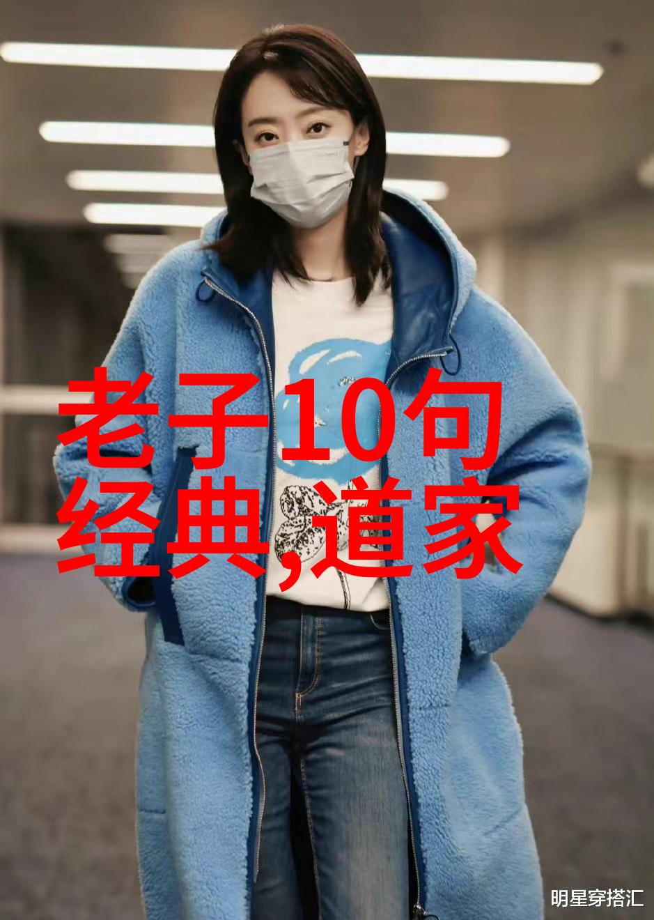 念九字真言后果我尝试了那句神奇的咒语但结果却不如预期