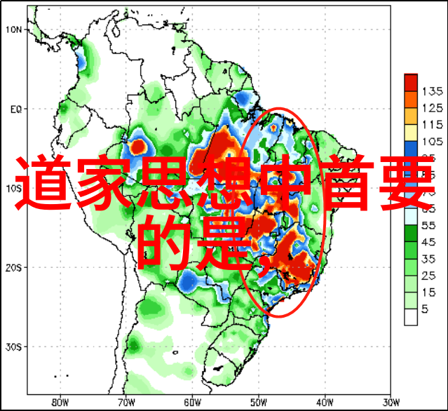 道德经之智慧世界各地的启迪与应用