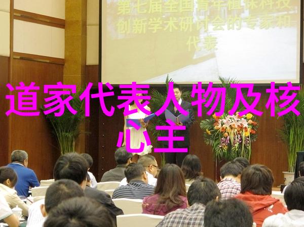 门庭若市还是隐逸之地现代化对道教四大名山市区的影响