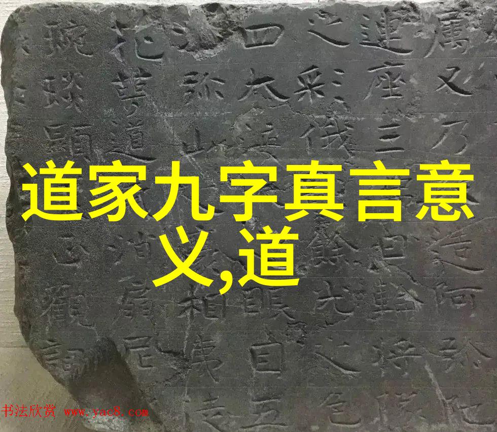 古诗意境赏析150字 - 抒情绘景解读唐代诗人的画中游