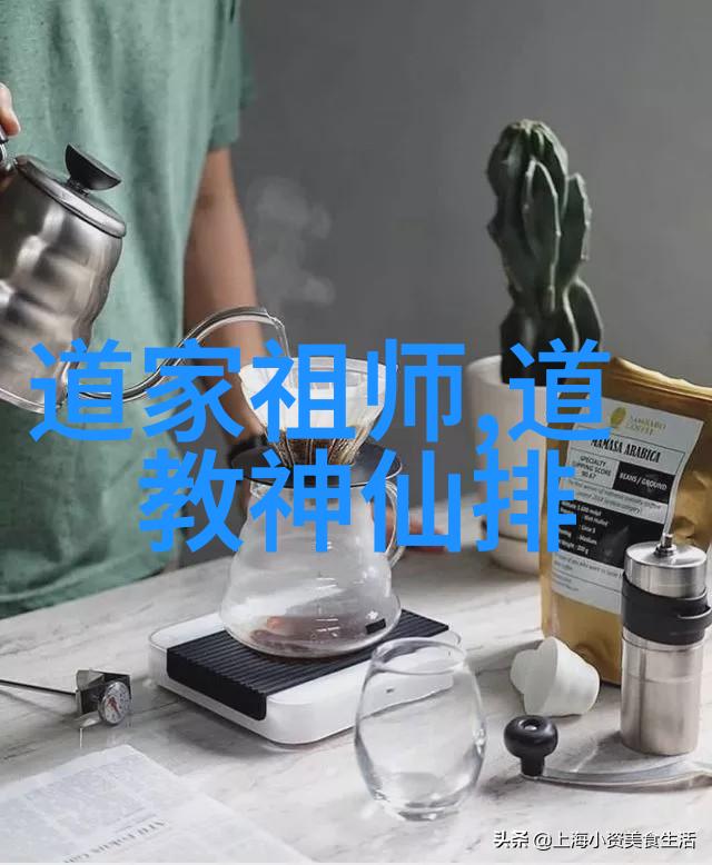 端午之际道教的耳畔轻语五月初五不仅驱鬼祈福更是心灵的慰藉如同春风拂面温柔而不失力量道观中天然与人间相