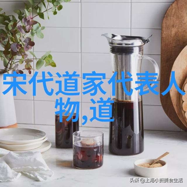 静坐江湖无为之道的反差智慧