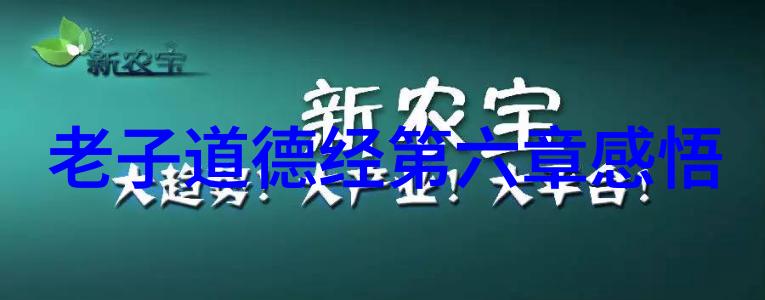 陪读妈妈全集阅读小说下载我是怎么陪着妈妈一本书接一本书的