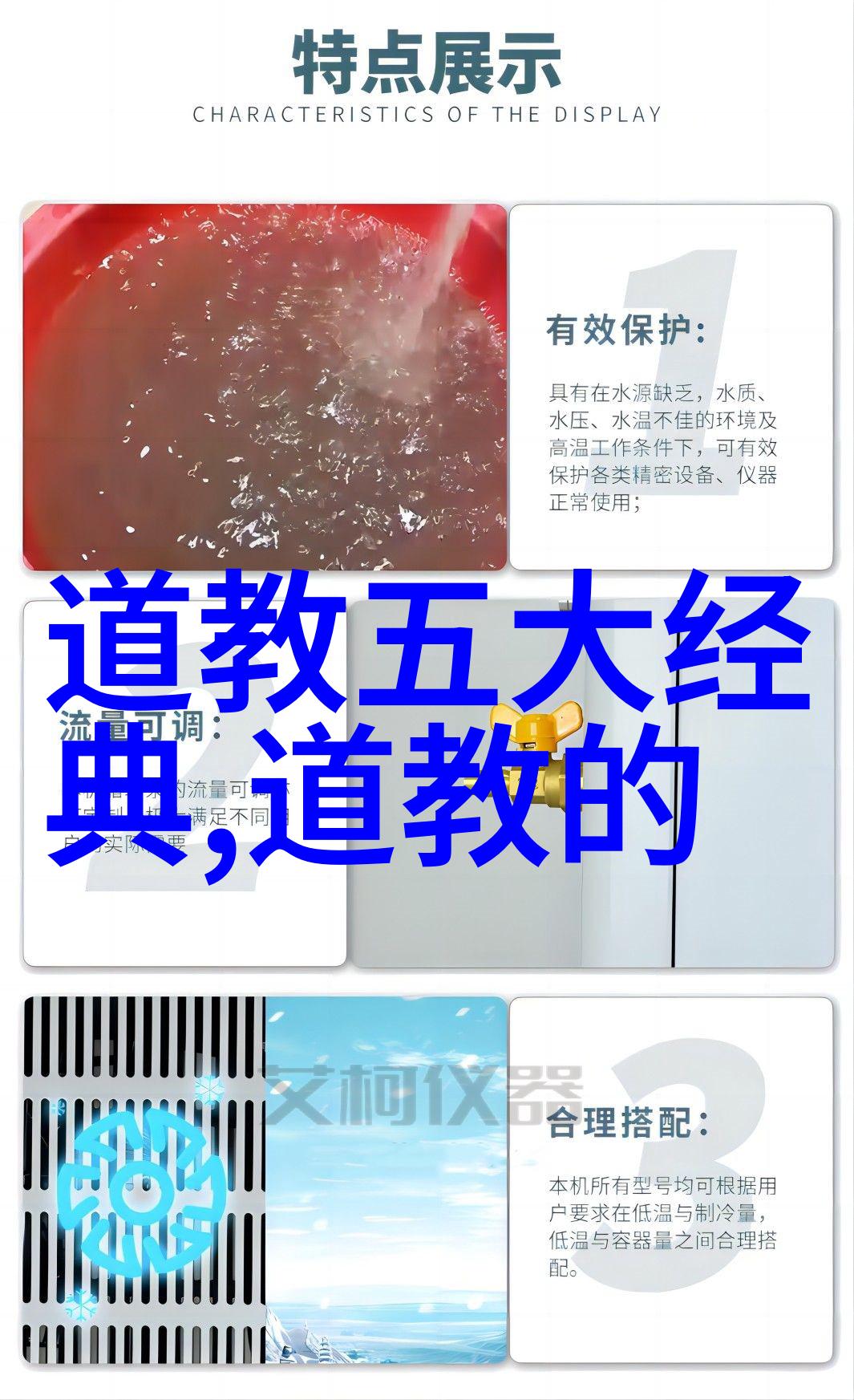 无为则无所不为我是如何通过放手生活实现人生大转变的